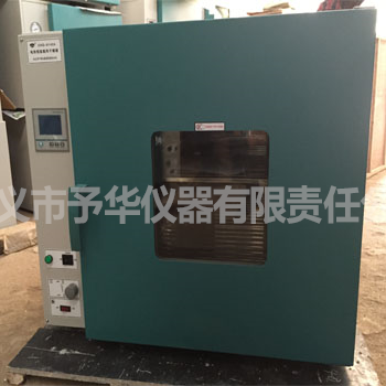DHG-9140電熱鼓風干燥箱